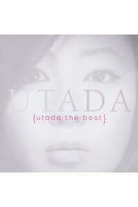 楽天ブックス Utada The Best Utada Cd 楽天ブックス Utada The Best Utada Cd